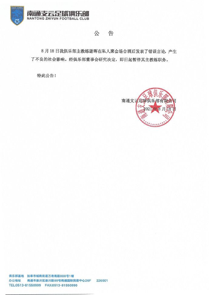 日本中文字幕在线视频站