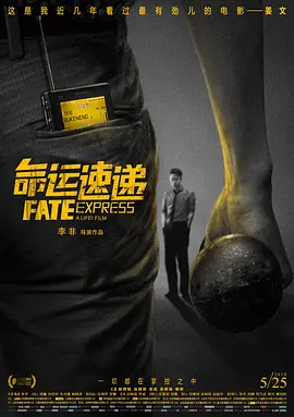 日本中文字幕在线视频站