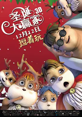日本中文字幕在线视频站